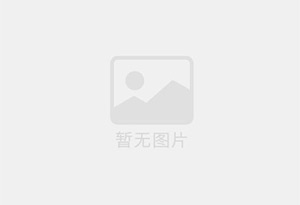 准格尔旗精准测漏水师傅的电话是多少？